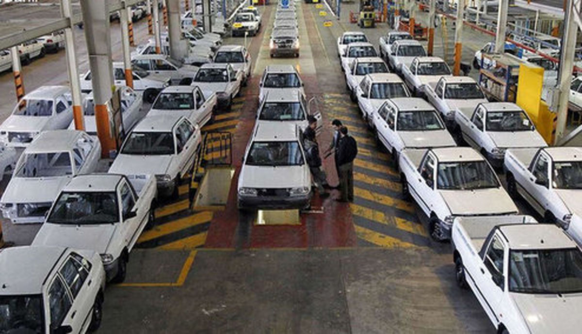 ارزانی پراید در اولین روز هفته +قیمت‌ها