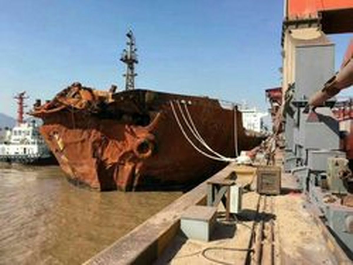 کشتی چینی که موجب غرق شدن سانچی شد +عکس