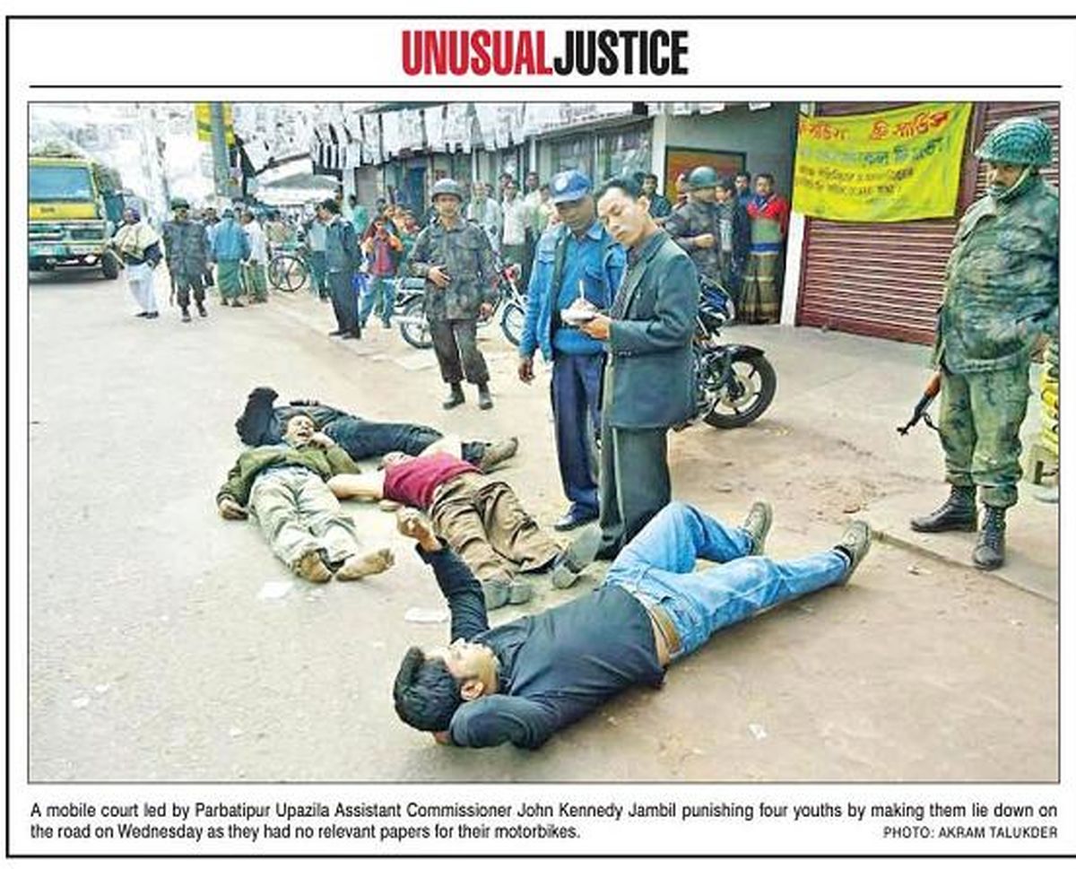 تصویر: حکم دادگاه از نوع بنگلادشی