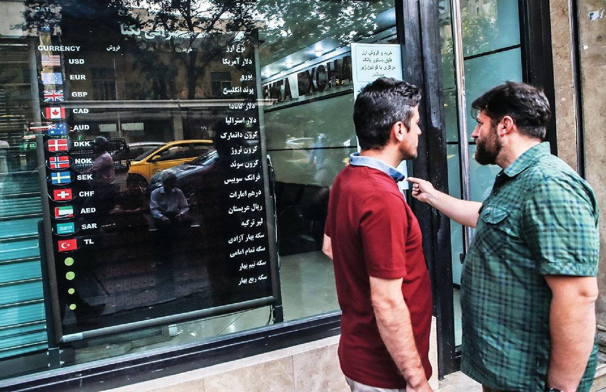 باب‌همایون یا میرداماد، ریشه مشکل ارز کجاست؟