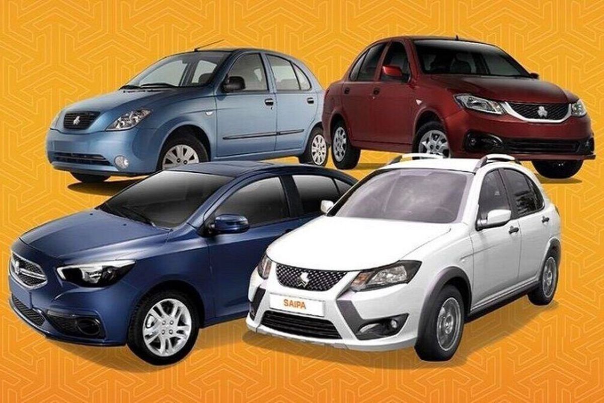 آغاز مرحله جدید فروش اقساطی سایپا در مهر ۱۴۰۴ | کوییک، شاهین و ساینا را اقساطی بخرید! + جدول