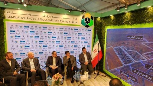 قالیباف از نمایشگاه اینوتکس بازدید کرد