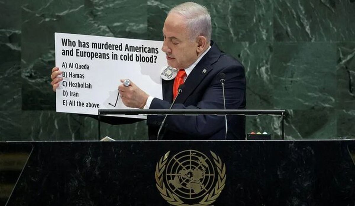 انتقاد تند هاآرتص از سخنرانی نتانیاهو در سازمان ملل