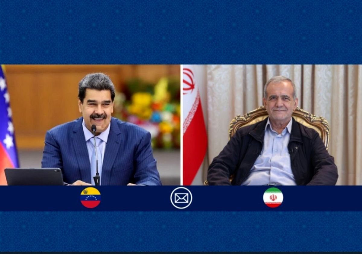 پزشکیان: تسریع در اجرای تفاهمات بین ایران و ونزوئلا ضروری است
