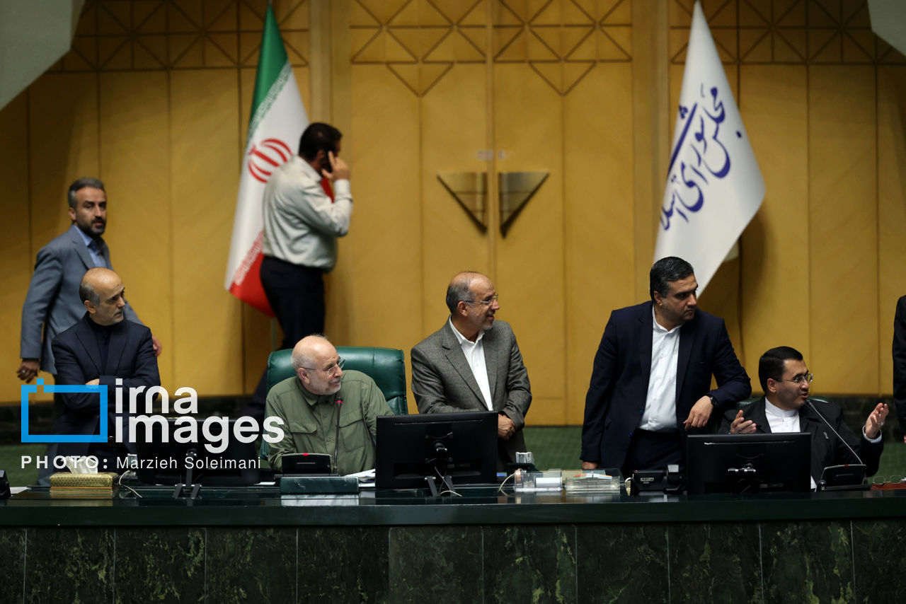 جلسه علنی مجلس ۲۰ مهر ۱۴۰۴