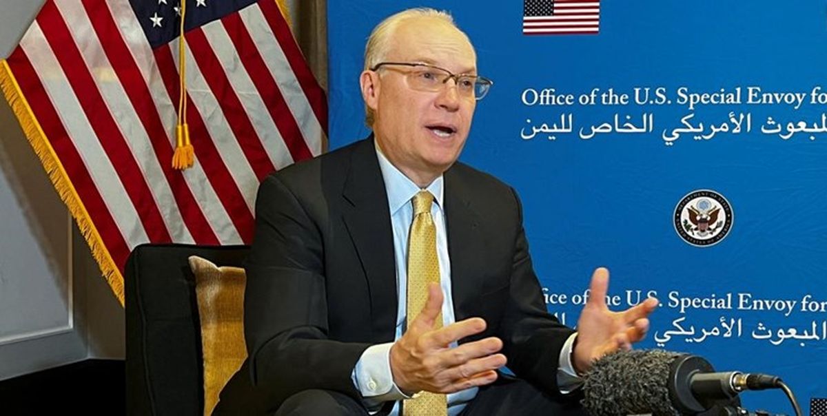ادعای ضد ایرانی فرستاده ویژه آمریکا در امور یمن