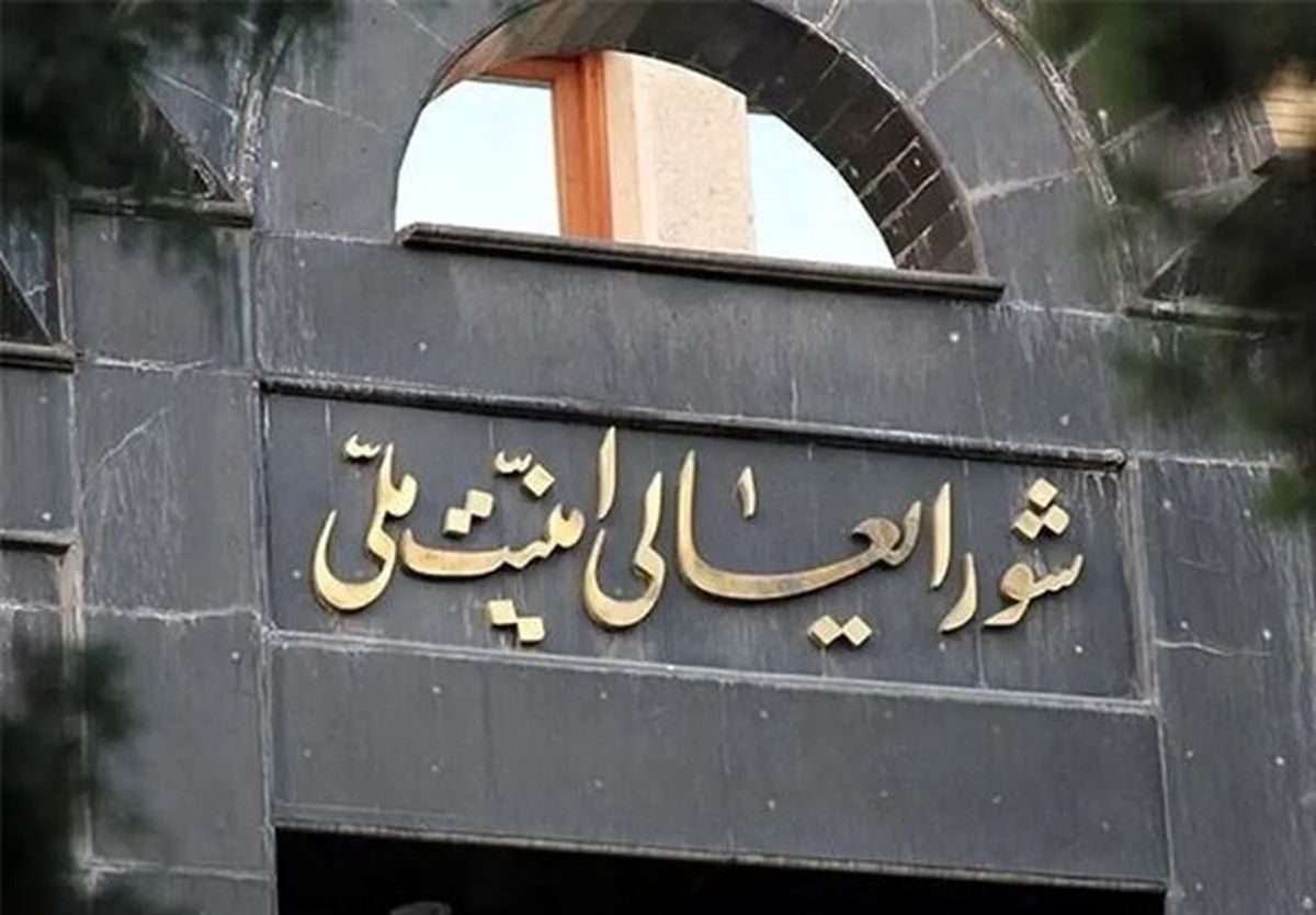 حرکت به سمت تصمیم سخت