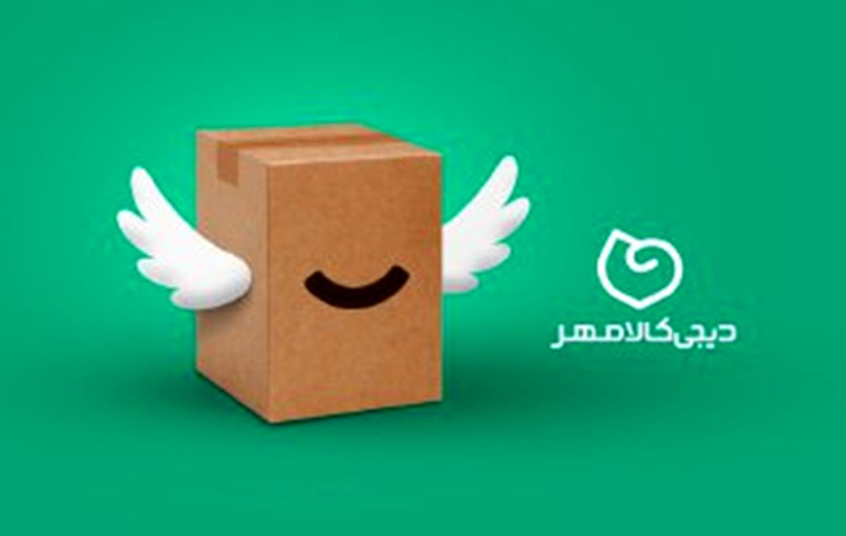 دیجیکالا مهر: مسیر تازه مهربانی با شفافیت و اعتماد بیشتر