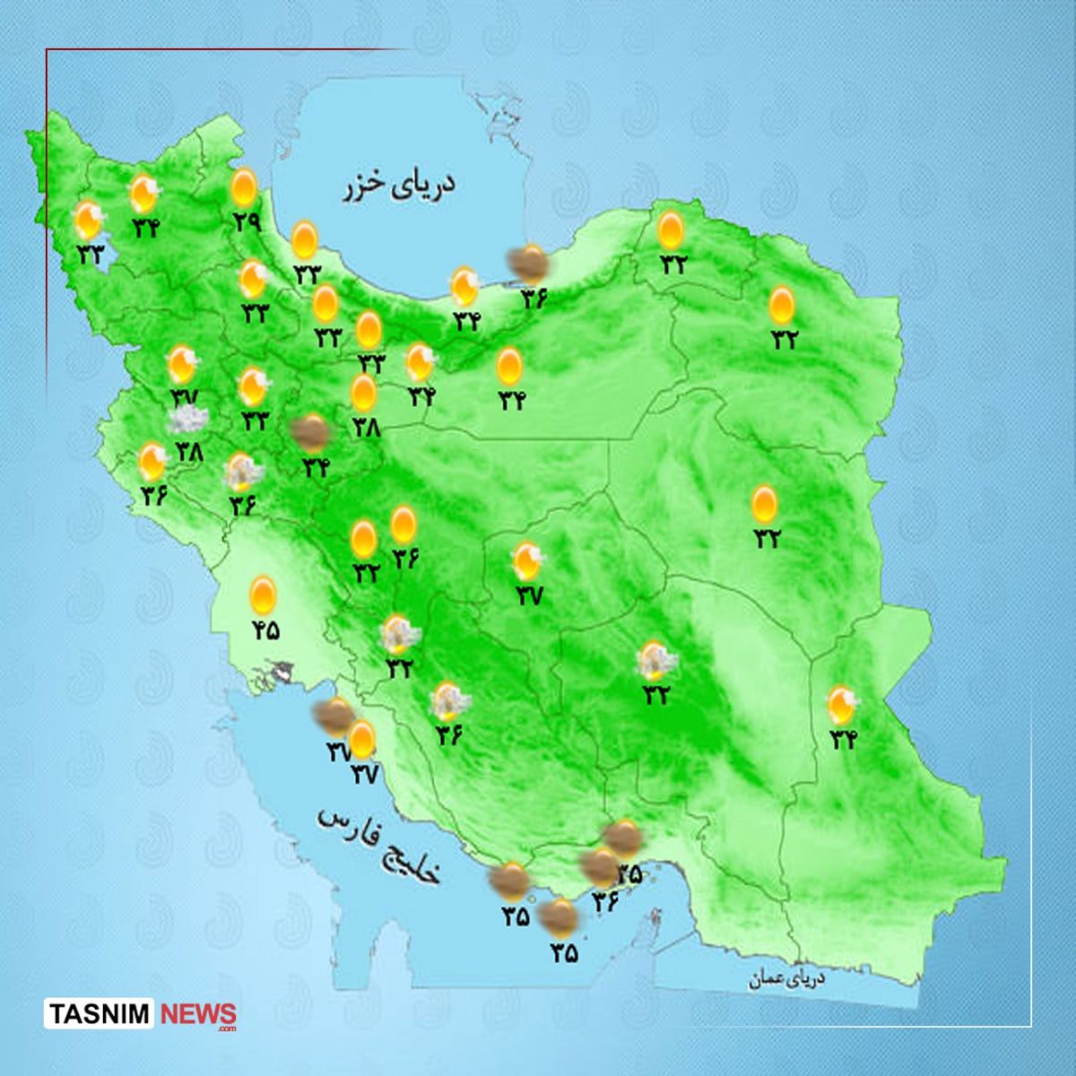 بارش‌های پراکنده امروز و فردا در این مناطق | نقشه هوای استان ها