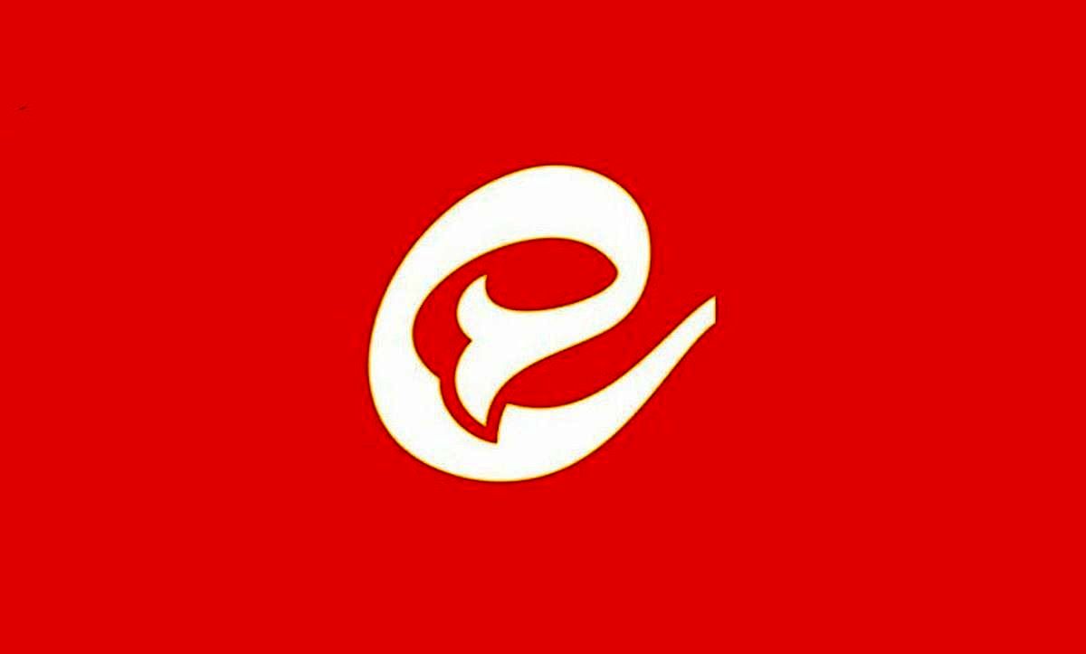 کاربران در شوک: ایتا از صبح بالا نمی‌آید