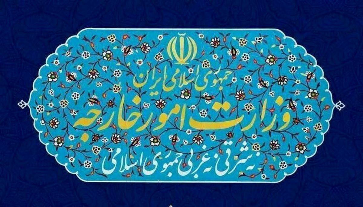 احضار حافظ منافع آمریکا به وزارت خارجه  