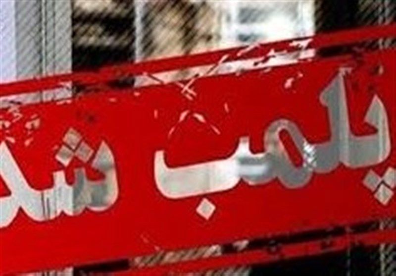 ورود دادستانی تهران به ماجرای فشن‌شوی غیراخلاقی در بازار بزرگ