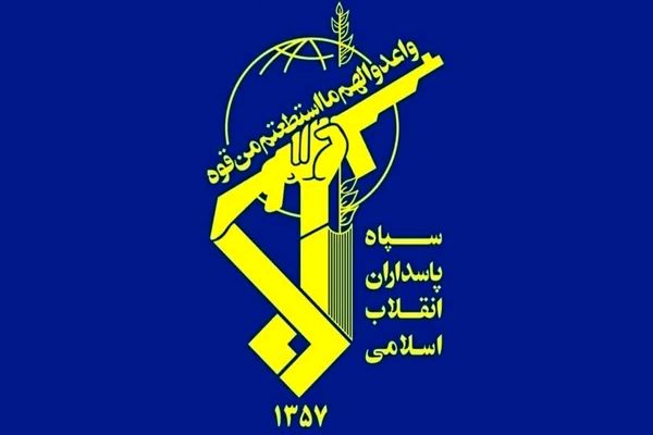 انهدام یک فروند پهپاد MQ-۹ در آسمان جم