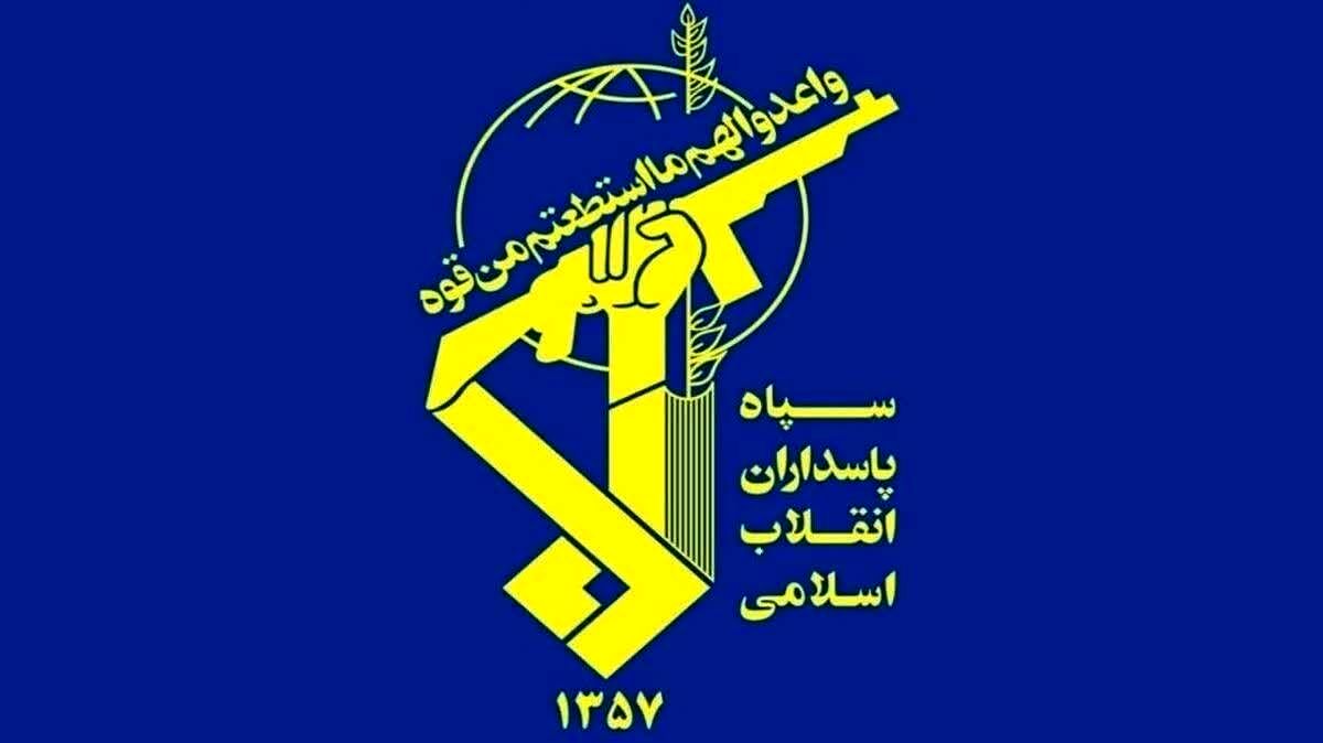 سپاه یک تیم تروریستی را منهدم کرد