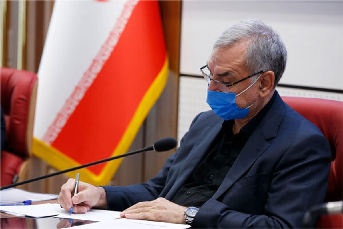 نامه وزیر بهداشت به رهبر معظم انقلاب