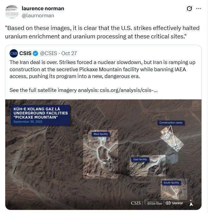 گزارش جدید والاستریت ژورنال درباره برنامه  هسته ای ایران