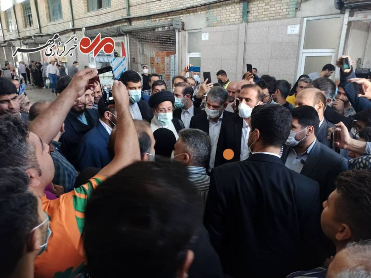 فیلم: حضور رئیسی در میدان بهمن تهران