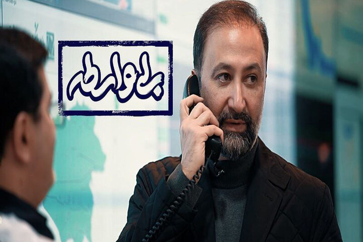 برنامه جدید محمد دلاوری از فردا روی آنتن