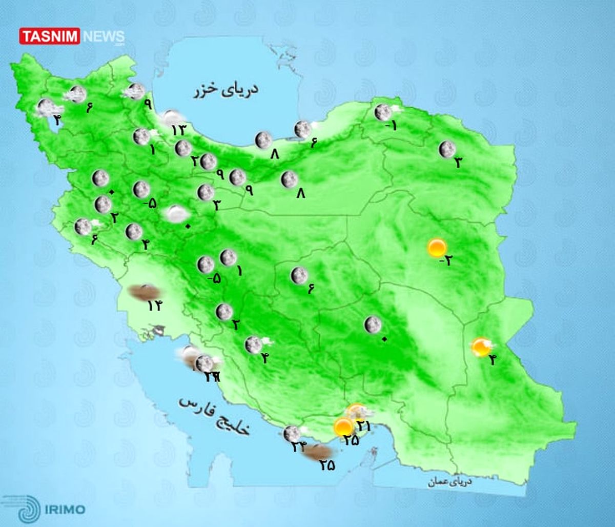 آلودگی هوا‌ در کلان‌شهرها  تا آخر هفته