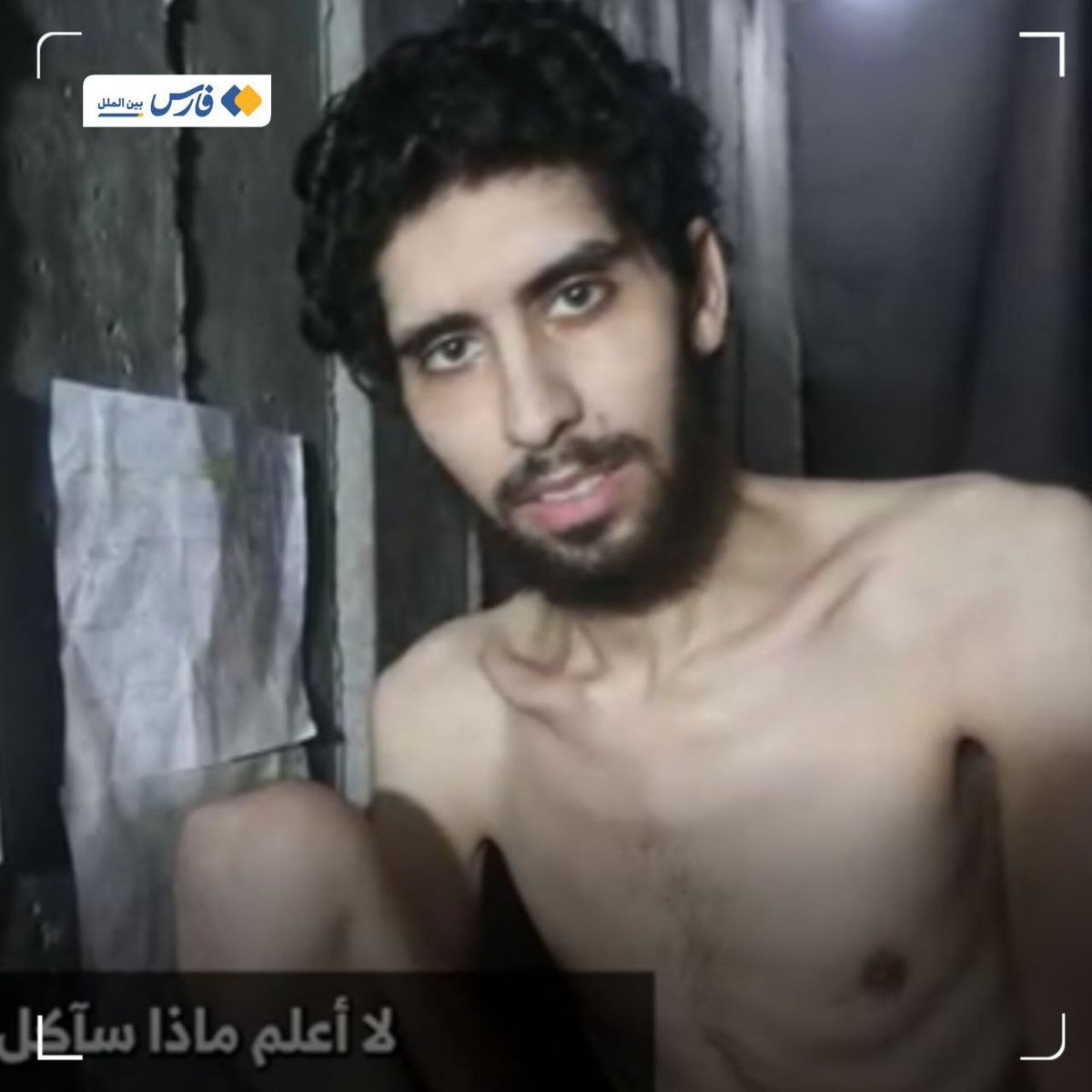 ویدئوی حماس، جرقه‌ای برای هرج و مرج در کنست اسرائیل!