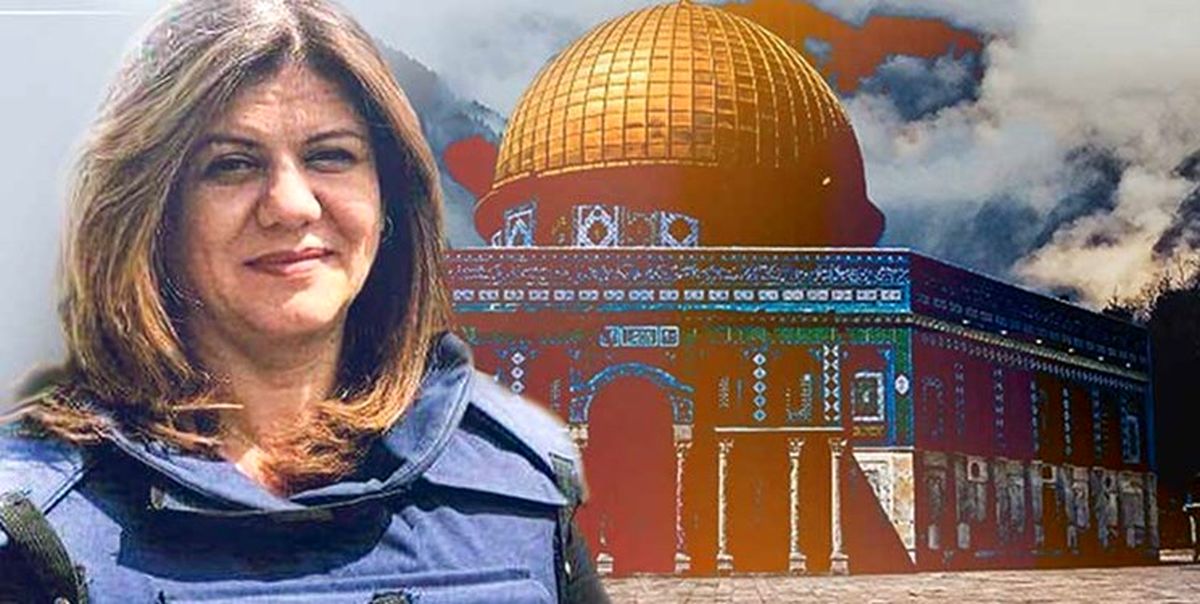 تقصیرزدایی آمریکا از صهیونیست‌ها در شهادت «ابوعاقله»