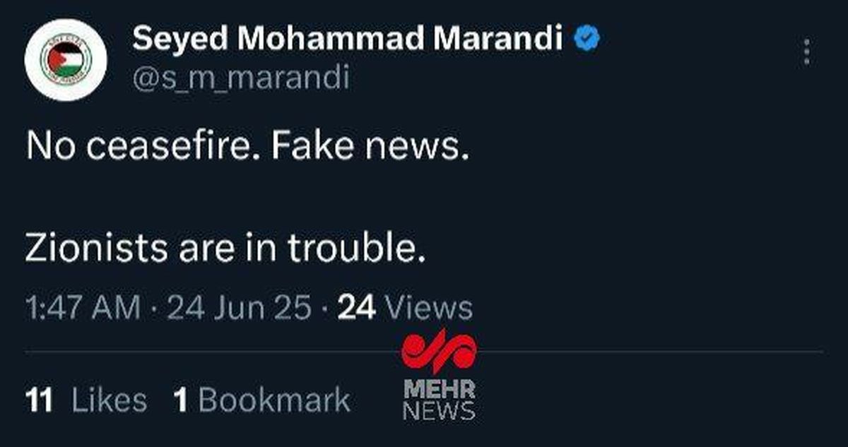  مرندی: هیچ آتش‌بسی در کار نیست اخبار جعلی است