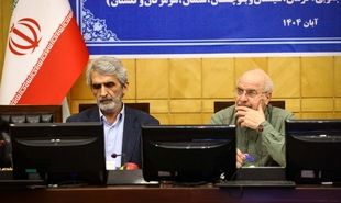 تصاویر: نشست مجمع نمایندگان استان های شرق کشور با حضور قالیباف 