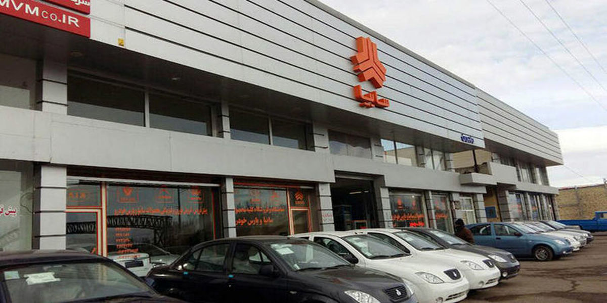 افت دومیلیونتومانی قیمت کوییک