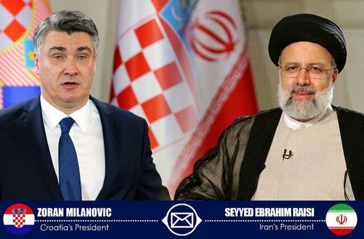 پیام تبریک رئیس جمهوری کرواسی به رئیسی