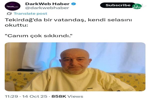 کار عجیب یک مرد ۶۱ ساله در شهر تکیرداغ ترکیه | اعلام مرگ خود در مسجد محله +عکس