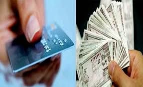 شروع ثبت نام بن کارت برای یارانه بگیران | واریزی ماهانه 2 میلیون برای این دهک‌ها از ابتدای سال آینده