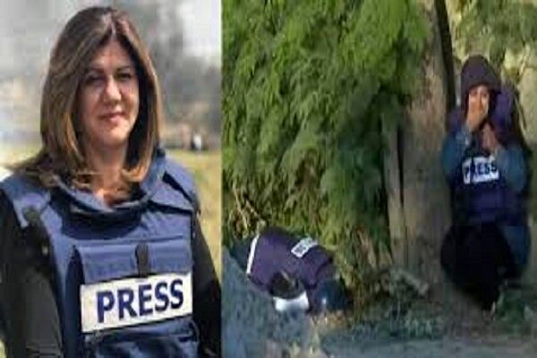 پرونده «ابوعاقله» به دیوان کیفری بین المللی رفت