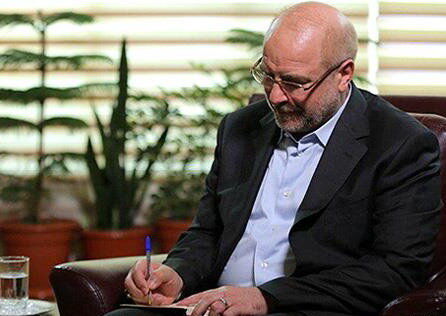 پیام قالیباف برای درگذشت حلیمه سعیدی