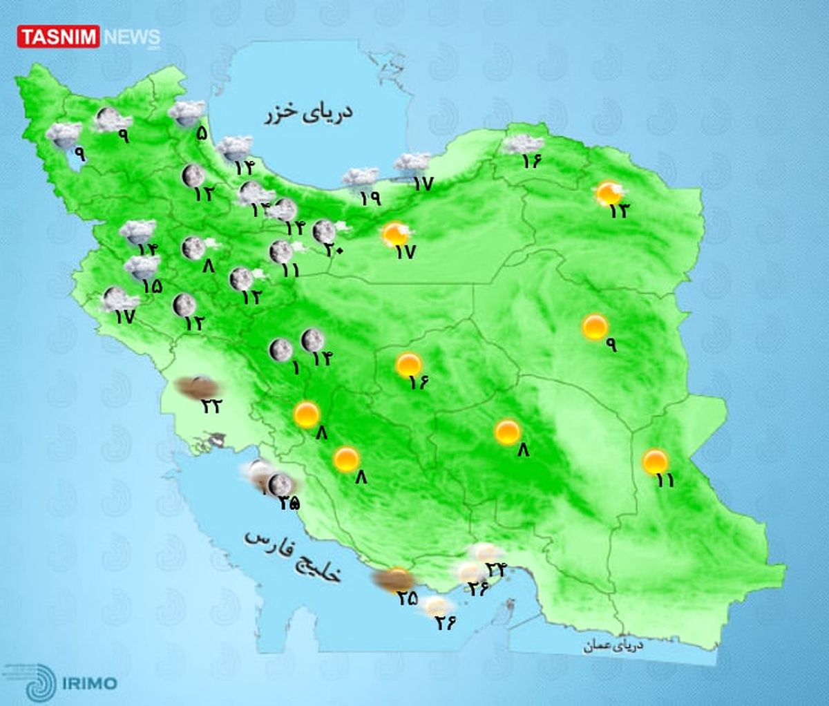 تشدید بارش‌ها در شمال غرب کشور