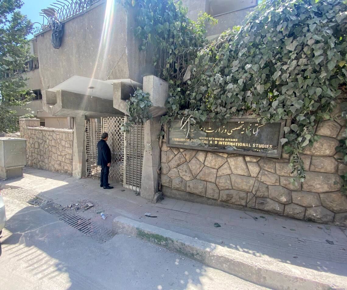 بازدید عراقچی از ساختمان کتابخانه تخصصی وزارت خارجه