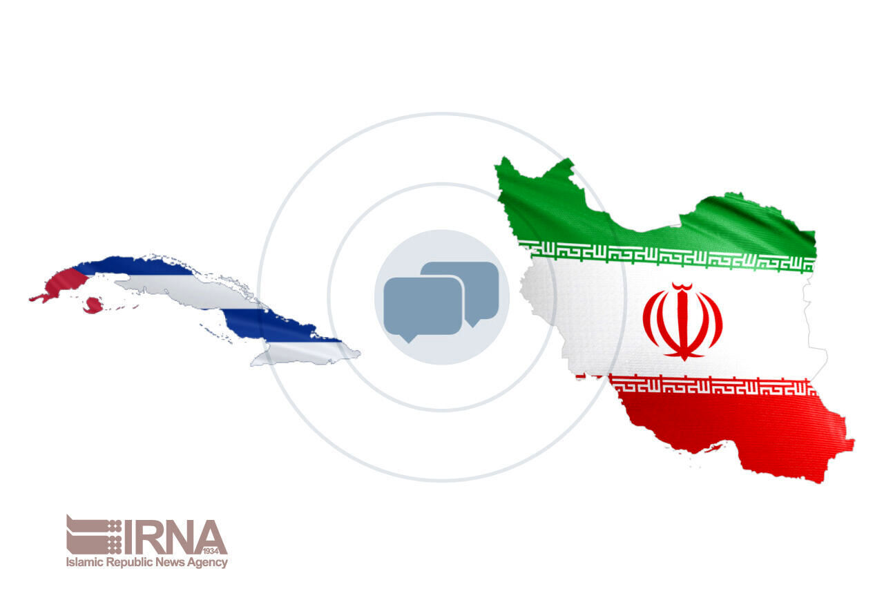 کوبا تهدیدهای آمریکا علیه ایران را محکوم کرد