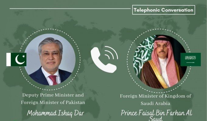 رایزنی دیپلماتیک پاکستان و عربستان درباره مذاکرات ایران