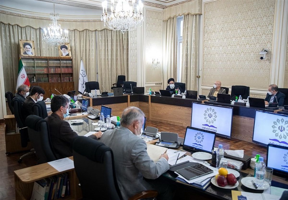 اولین جلسه هیئت امنای پژوهشکده شورای نگهبان برگزار شد