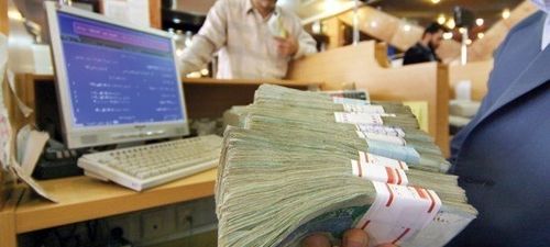 شروع ثبت نام وام یارانه ای برای سرپرستان خانوار | وام ۱۰۰,۰۰۰,۰۰۰ تومانی با اقساط ماهانه 2 میلیون تومان