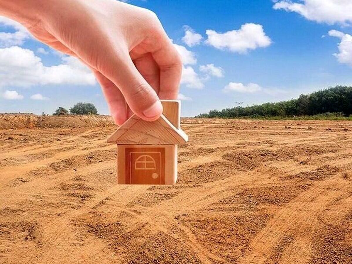 واگذاری زمین رایگان به ۳ دهک با وام /ثبت‌نام برای یارانه بگیران