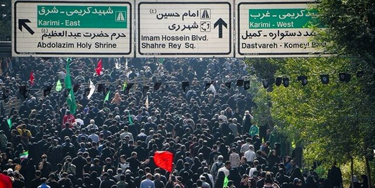 تهران آماده میزبانی از راهپیمایی جاماندگان اربعین
