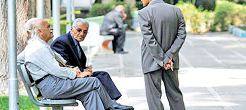 مبلغ نهایی واریزی عیدی بازنشستگان تامین اجتماعی | بازنشستگان دارای فرزند چقدر عیدی می گیرند؟