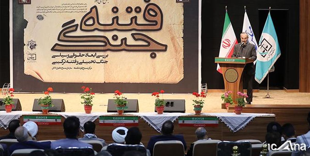 کوثری: خیانتهای بنیصدر از نمونههای فتنه و نفوذ در ردههای بالای مملکت است