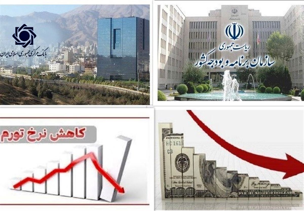 پیش بینی قیمت دلار تا پایان سال ۱۴۰۲ 