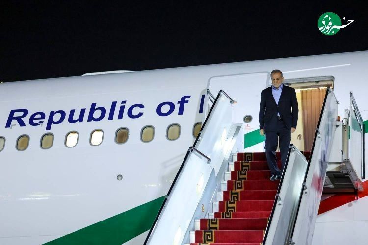 رئیس‌جمهور دقایقی قبل وارد تیانجین چین شد