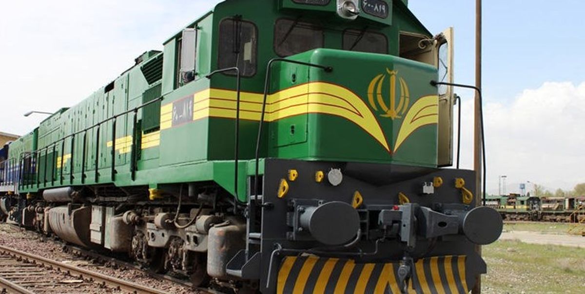 آغاز فروش بلیت قطارهای نوروزی