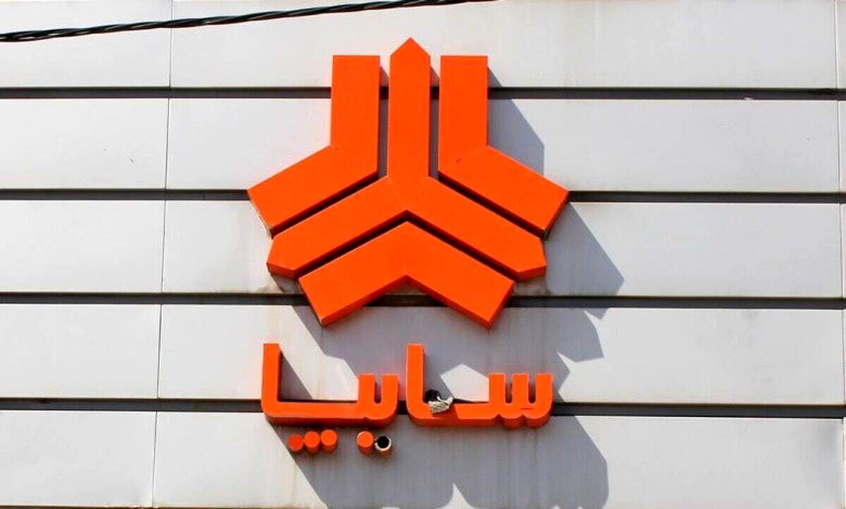 فروش فوری سایپا بدون قرعه‌ کشی با تحویل ۳۰ روزه 