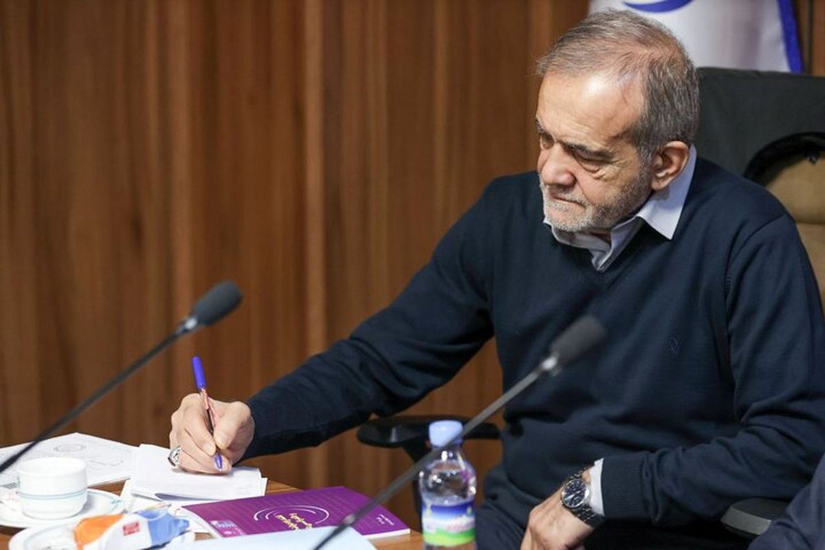 ماموریت پزشکیان به دستگاههای دولتی