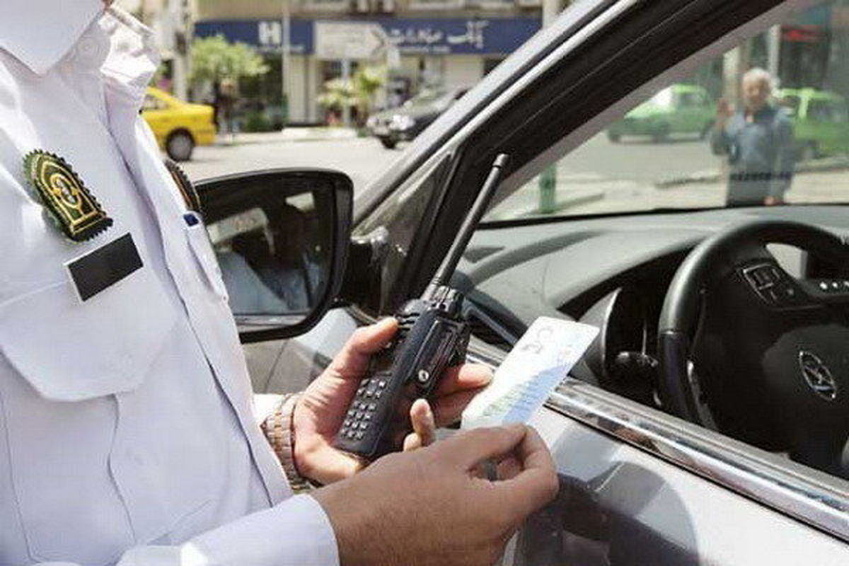 جریمه‌های رانندگی کجا هزینه می‌شود؟