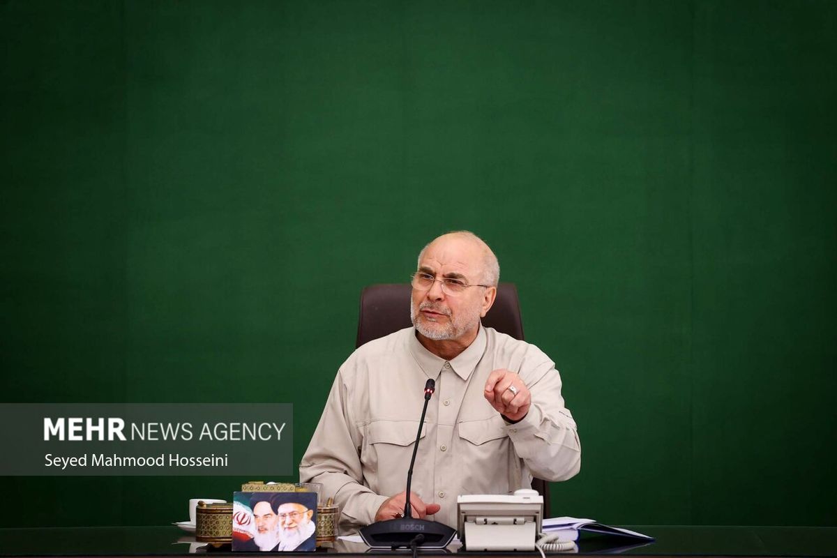 قالیباف: براساس قانون برنامه هفتم، دولت حق تولید خدمات ندارد 